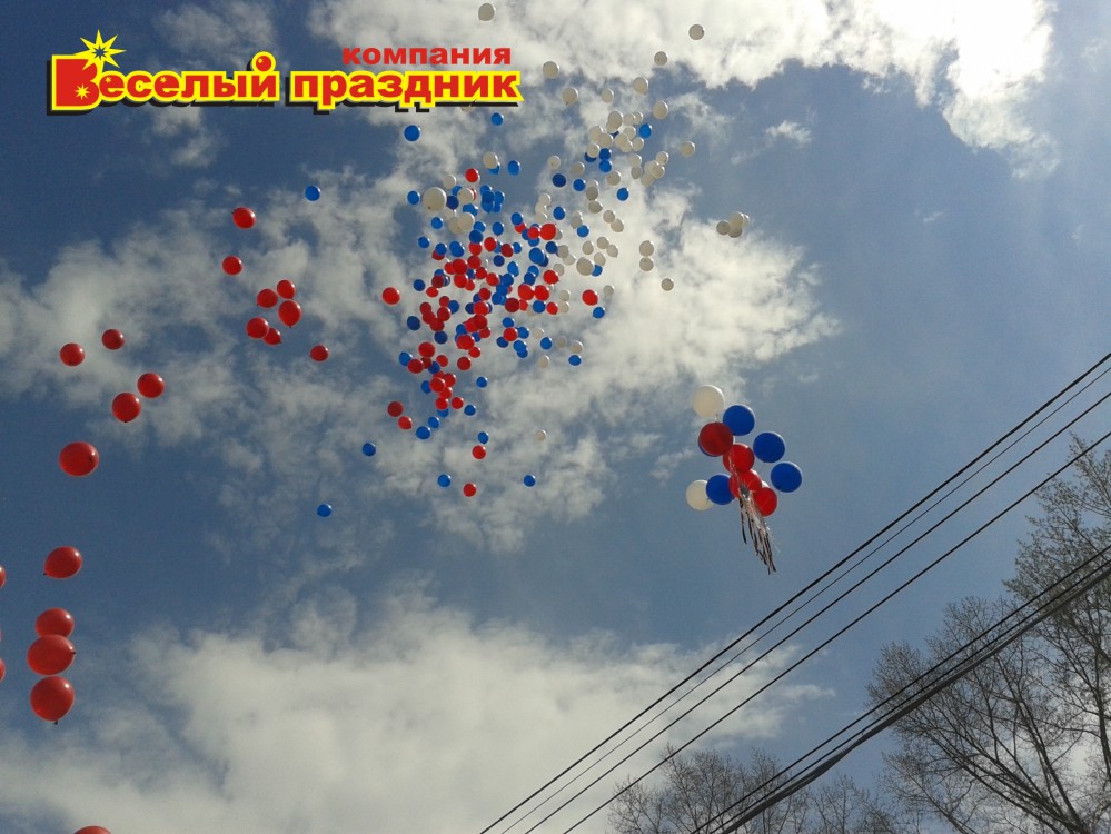 запуск шаров на 9 мая День Победы Иркутск